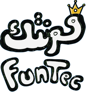 شعار فونتك